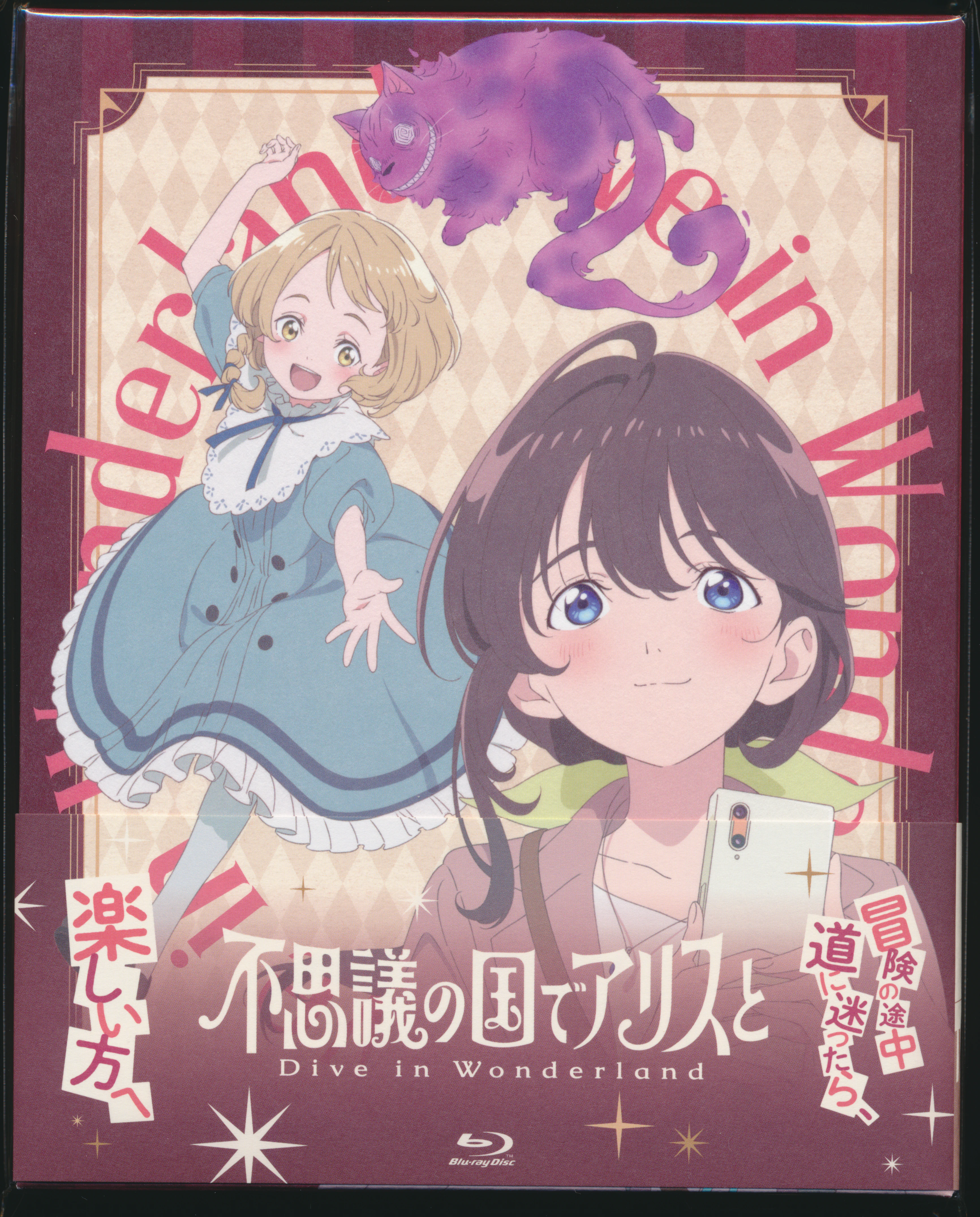 Scans/BD/01.webp