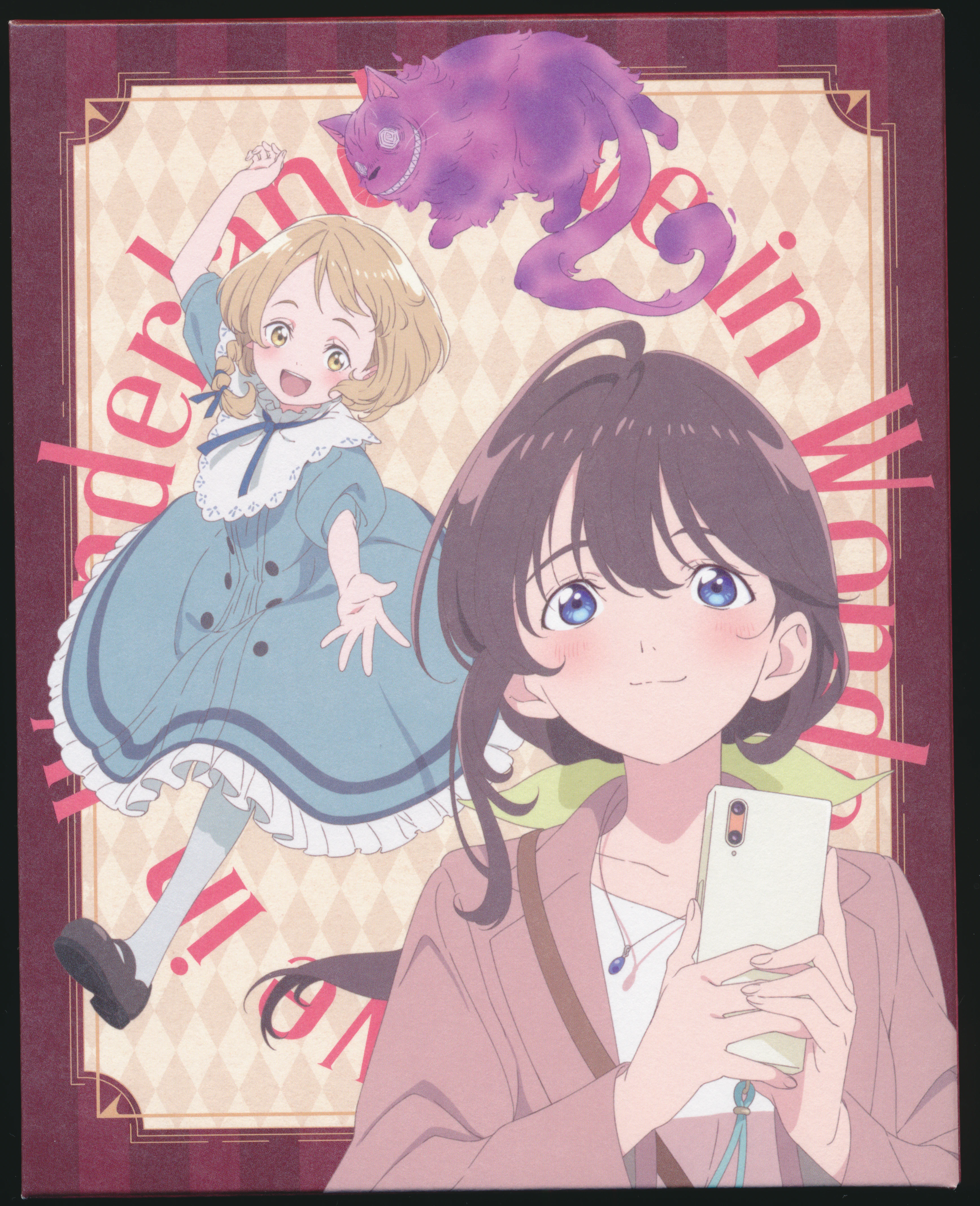 Scans/BD/02.webp