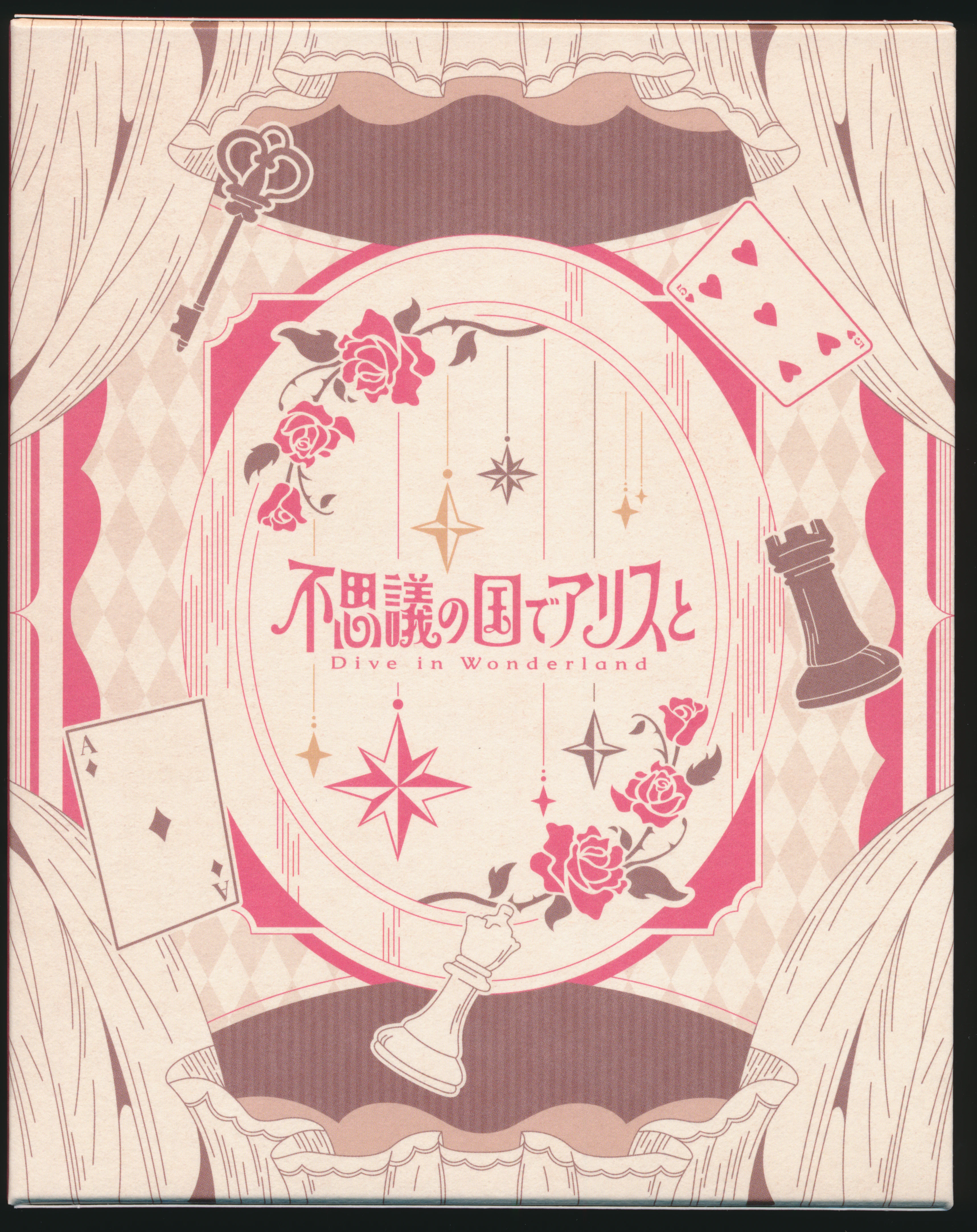 Scans/BD/04.webp