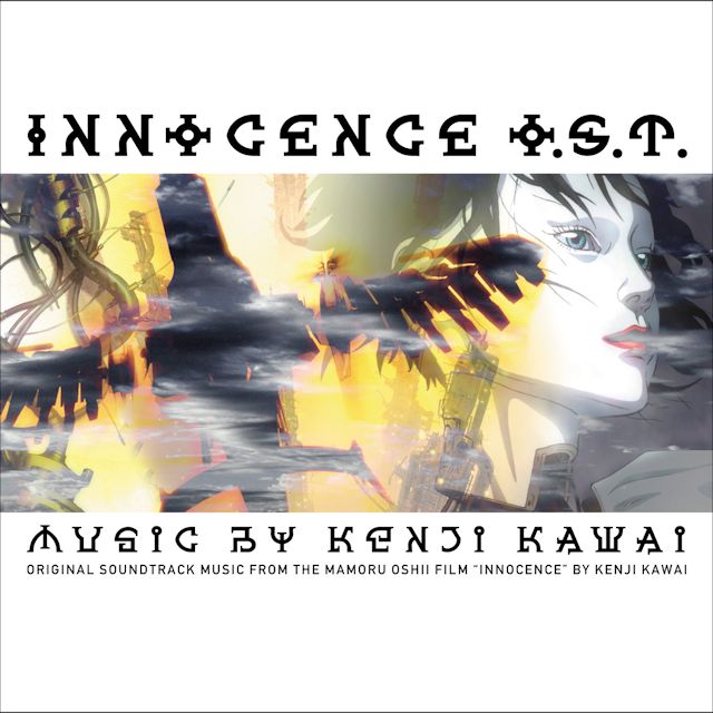 [2004.03.03] 攻殻機動隊 ーGHOST IN THE SHELLー｜INNOCENCE O.S.T. -10th Anniversary Remaster-/cover.jpg