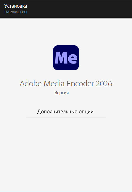 Setup/Autoplay/resdata/autoplay_bg_rus.bmp