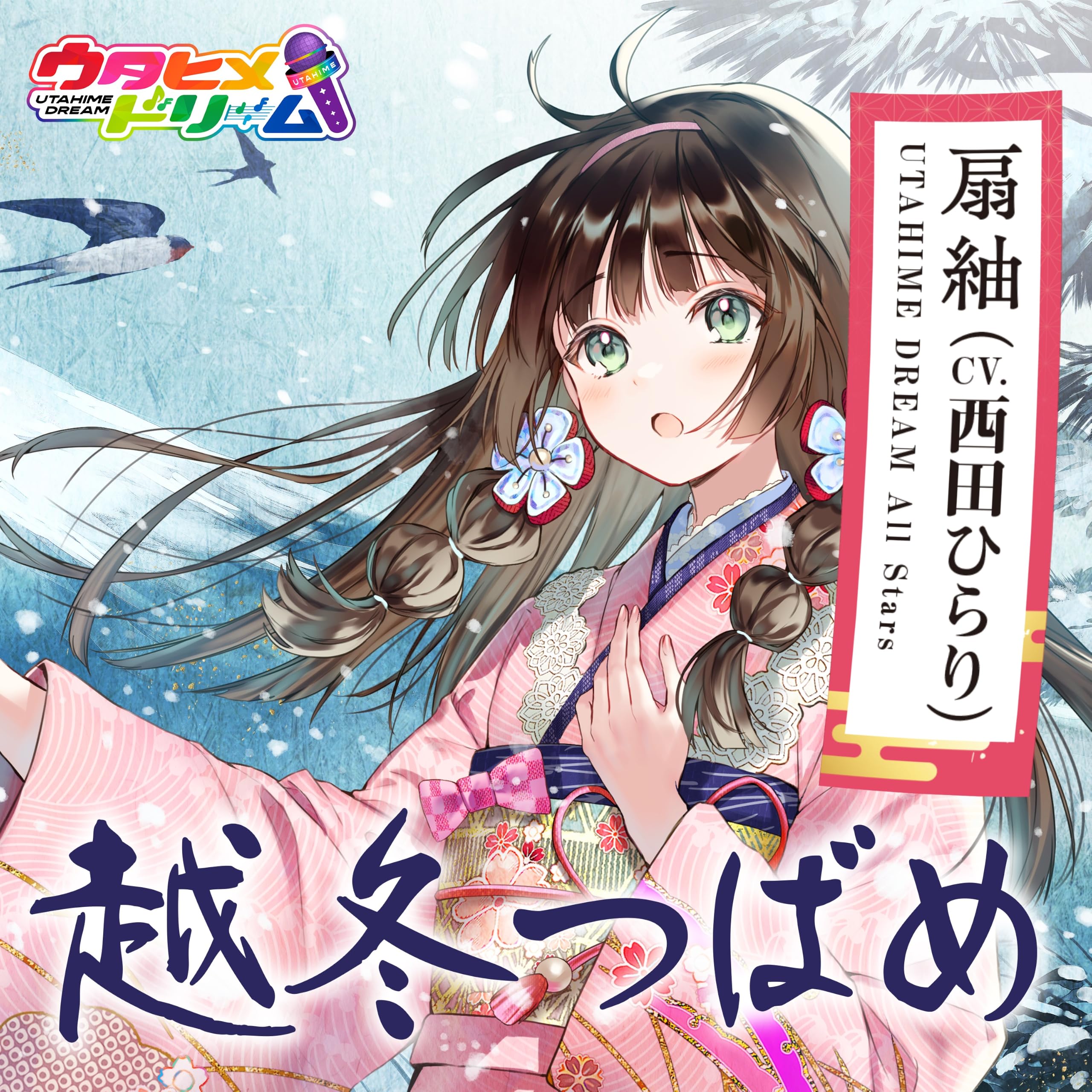 Cover.jpg